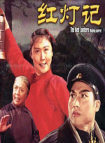 性夜影院爽黄e爽痛轻点www