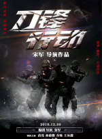 在线视频一区二区三区