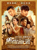 成人av资源在线