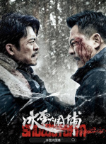 成人免费xxxxx在线观看