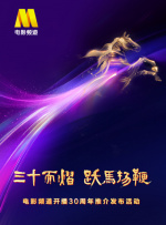 亚洲国产福利
