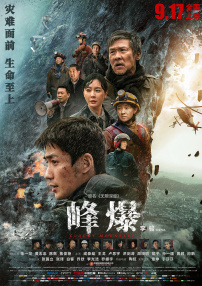欧美日韩手机在线