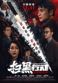 美女揉胸视频