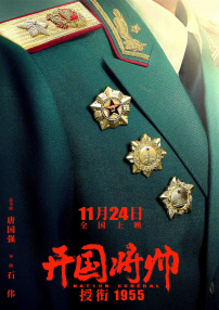三级视频中文字幕
