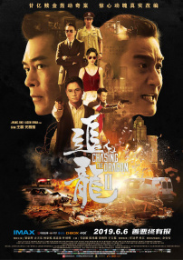 av一区免费在线观看