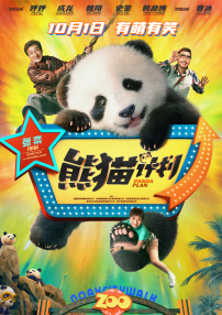 成人免费xxx在线观看