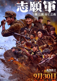 亚洲aa毛片