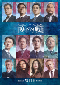 青青久在线