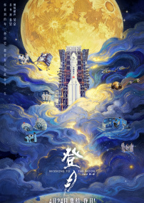 狠狠色噜噜狠狠狠狠色综合久