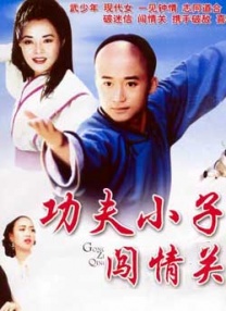 丝袜制服第一页