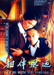 国产免费福利