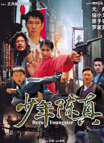 欧美xxxxxbbbbb