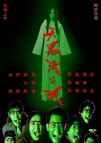 国产亚洲婷婷免费