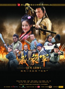 中文字幕2021