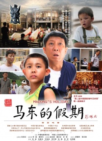 gya是什么意思