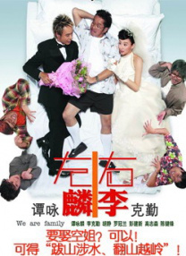 成人免费视频观看