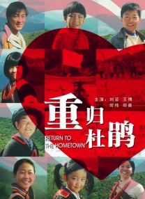 桃色成人网