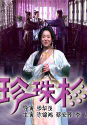 在线成人动漫