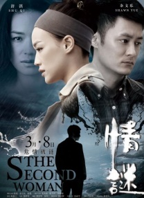 日本免费乱理伦片在线观看2018