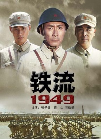 日本宅男午夜免费永久网站