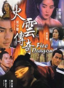 精品久久在线