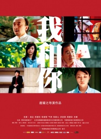 免费成人在线观看