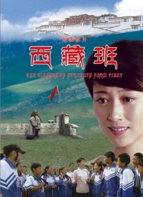 金瓶悔扬思敏版在线观看
