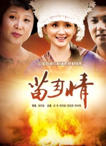久久嫩草影院免费看夜色