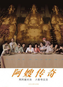 美女被c动态图