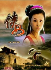 欧美精品99久久久**