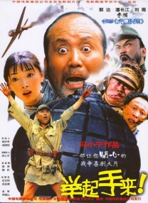 激情久久av一区av二区av三区