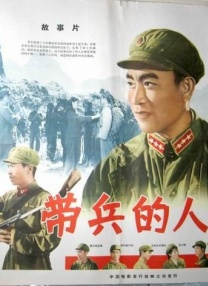관전남