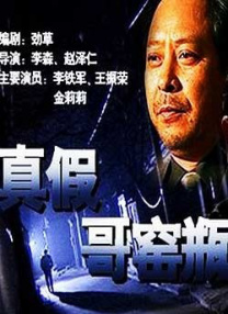 快播激情网