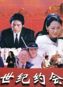 与众不同的事