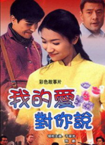 十二寡妇肉床艳史完整版