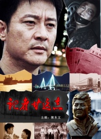 欧美性粗大hdvideo