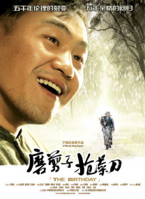 在线精品一区二区三区
