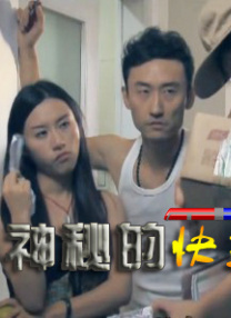 中文字幕在线视频在线看