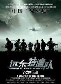 青青久在线精品视频