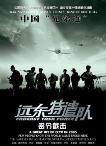 福利在线观看视频
