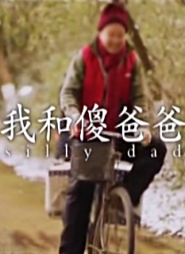 99热这里只有精品69