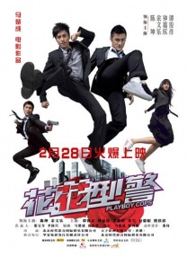 亚洲乱码在线播放