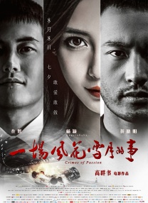 找av123导航