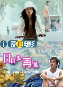 亚洲干综合