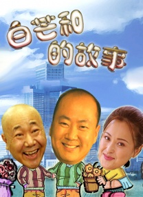 亚洲精品一区二区三区婷婷