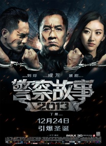 现场实际性爱