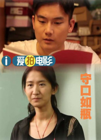 亚洲欧美一区二区三区在线