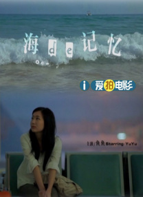 手机看片欧美
