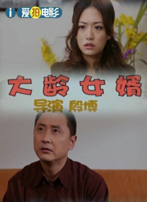 性女校友