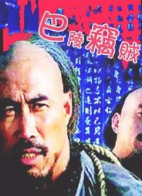 精品视频福利